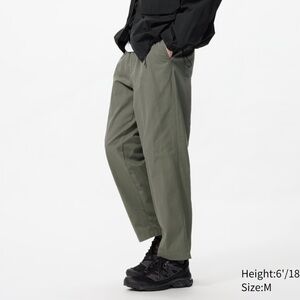 Uniqlo Men’s Stretch Easy Ankle Olive Pant